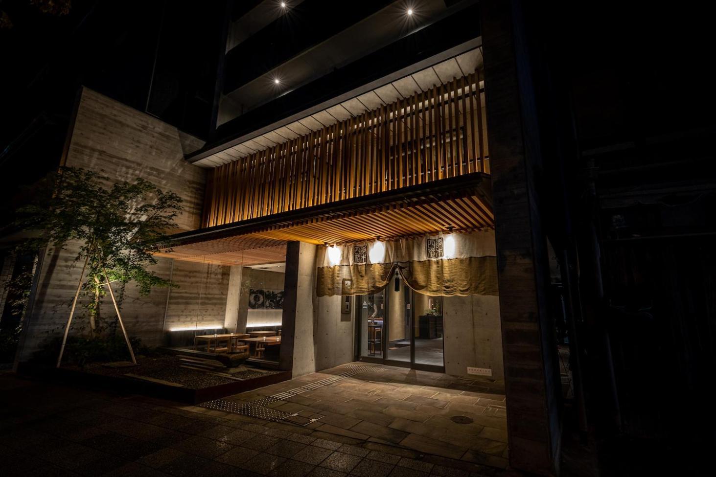 Higashiyama Shikikaboku Otel Kyoto Dış mekan fotoğraf
